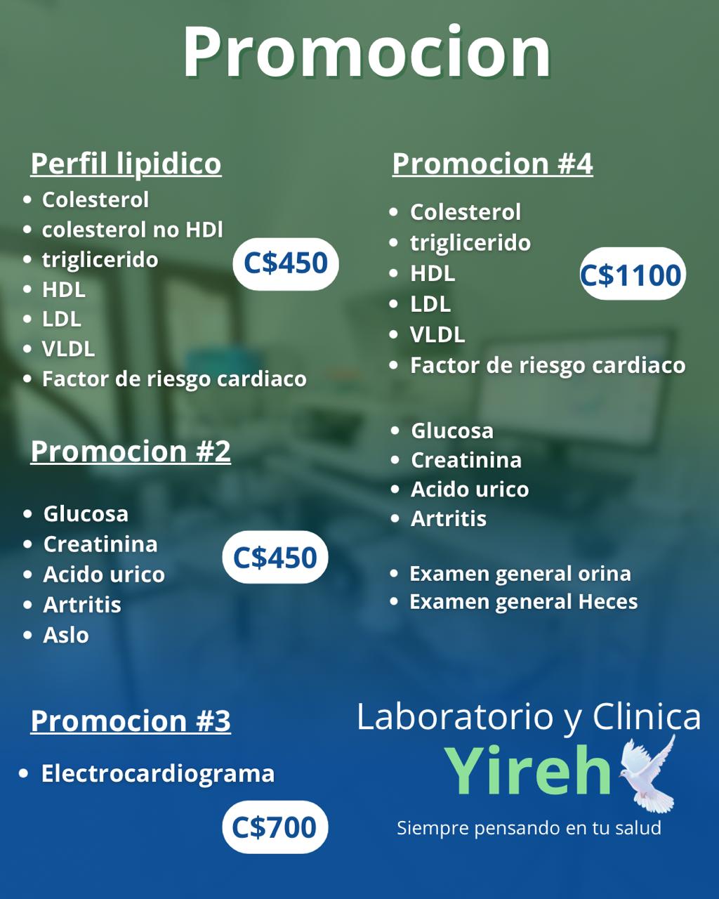 promocion